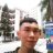 duong trong